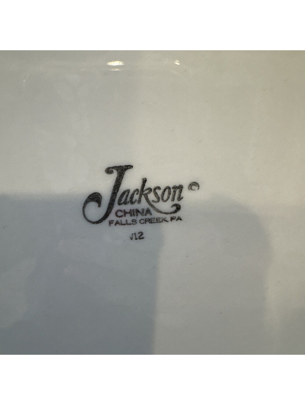 Vintage Jackson China Restaurant Ware 11.5” Oval Platter - Picture 5 of 5